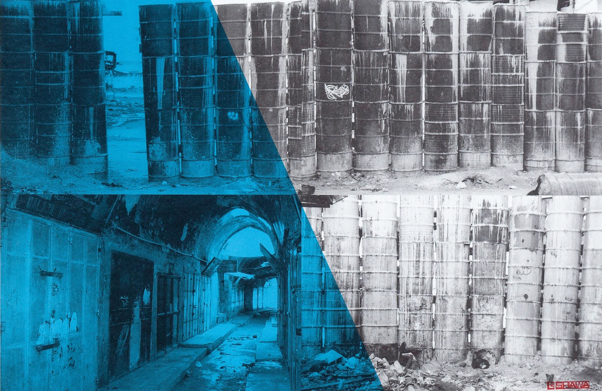 Passages to Freedom by Laila Shawa.