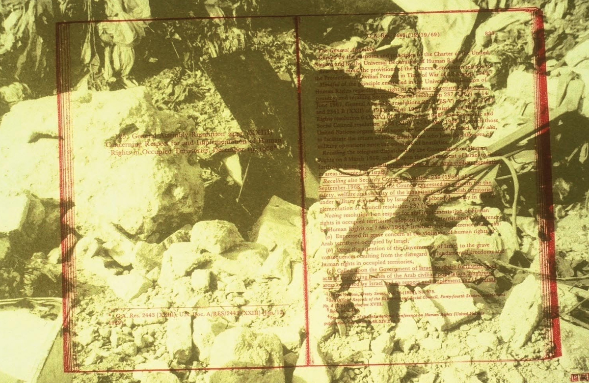 Ammend Resolutions II by Laila Shawa.