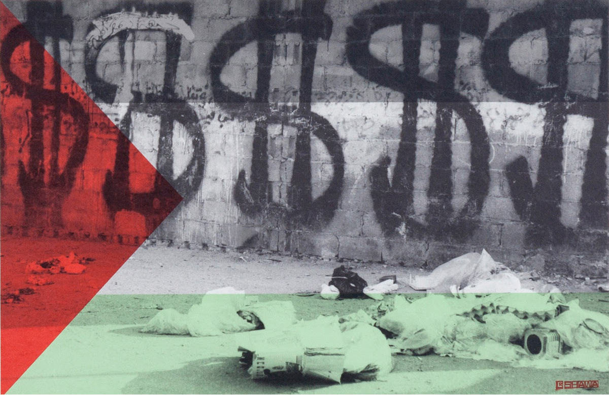 The Deal by Laila Shawa.